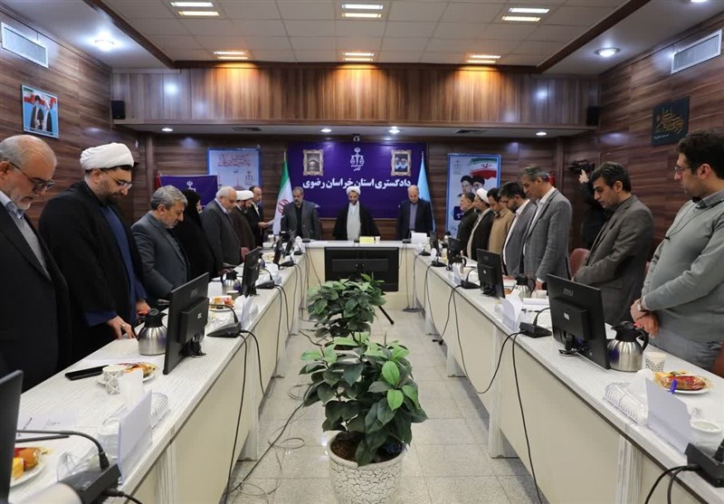 اعضای هیئت منصفه جرایم سیاسی و مطبوعاتی خراسان رضوی معرفی شدند