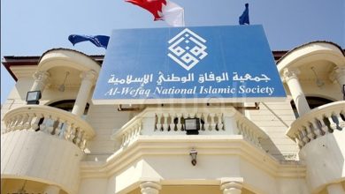 الوفاق: حضور بحرین در ائتلاف آمریکایی آل خلیفه را در وضعیت جنگی با کل امت عربی-اسلامی قرار میدهد