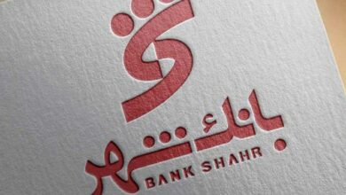 امضای تفاهمنامه بانک شهر، قرارگاه خاتم و شرکت پالایش و پخش فراوردههای نفتی