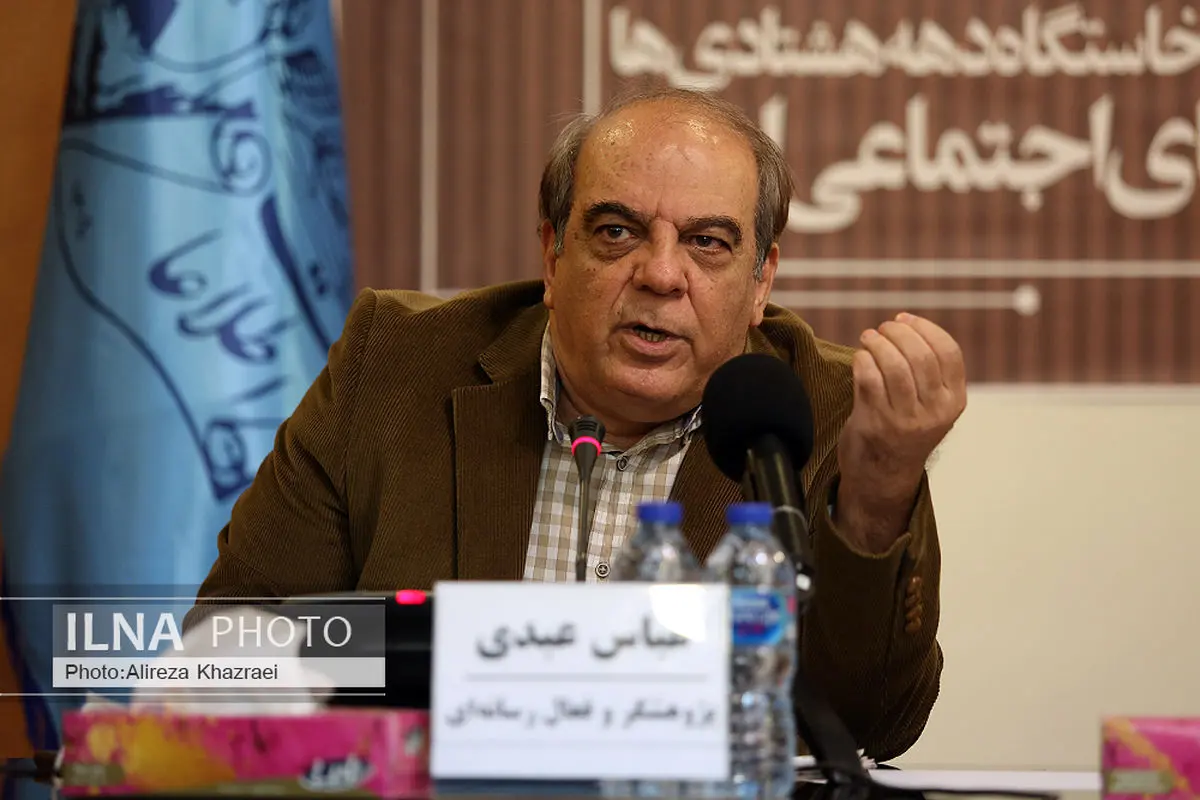 انتخابات ضعیف محصول سبد ضعیف نامزدهای انتخاباتی است/ حاکمیت محصول سیاسی عرضه کند که مردم راغب به خرید آن باشند