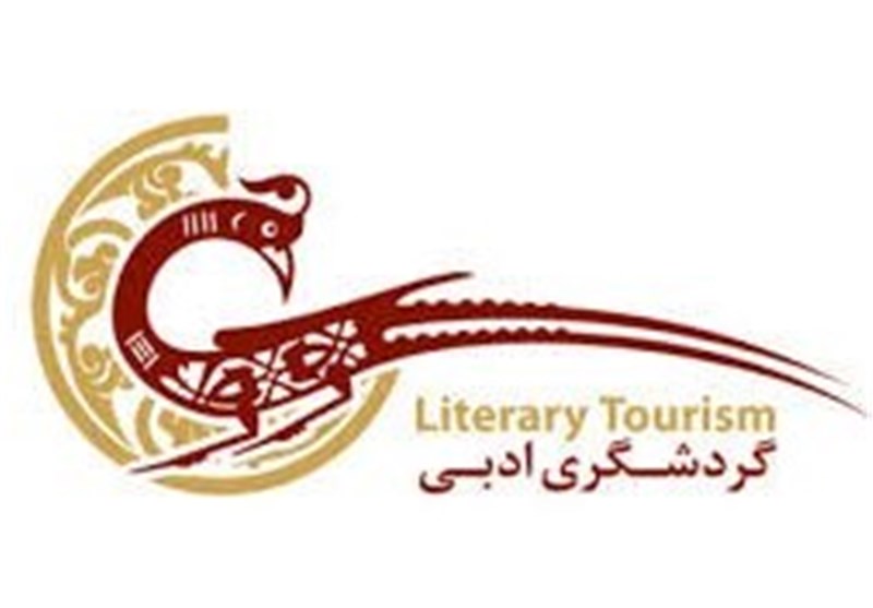 انتشار عطر هوشبر غزل در سیزدهمین نمایشگاه بینالمللی گردشگری پارس-شیراز