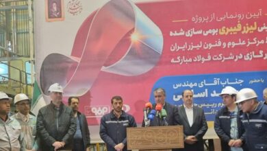 انرژی اتمی ایران برای مشکلات کشور راه حل ارائه میدهد