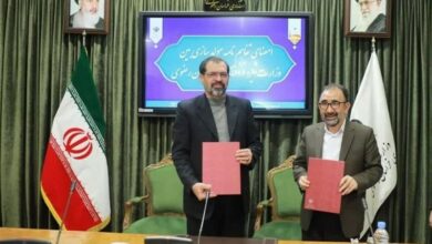 انعقاد تفاهمنامه استانداری خراسان رضوی و وزارت نیروبرای مولدسازی داراییها