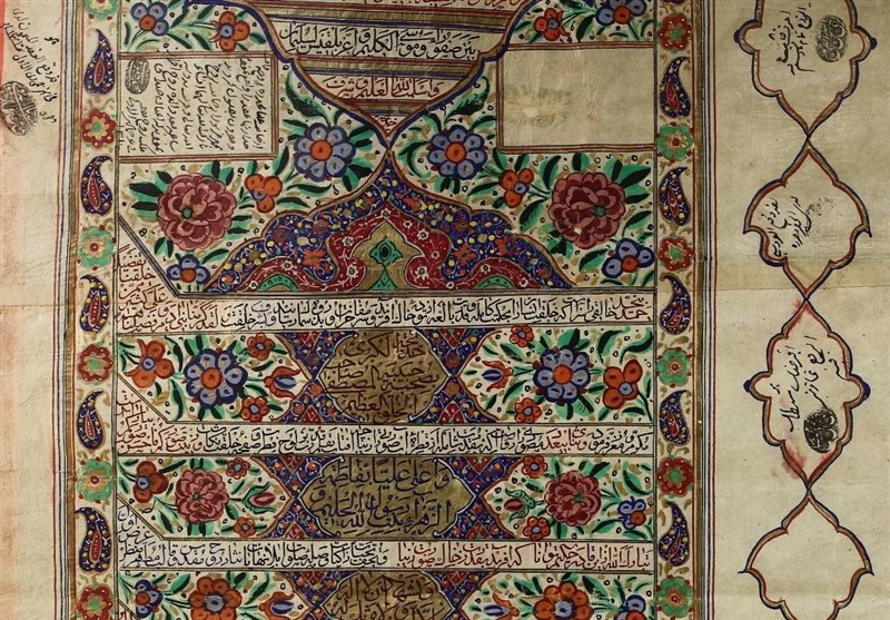 اهدای قباله نفیس ازدواج با قدمت ۳۳۵ سال به کتابخانه رضوی + سند تاریخی