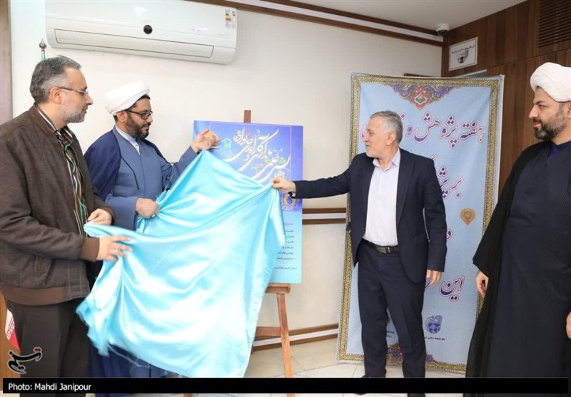 برگزاری ۳۰ رویداد پژوهشی در اصفهان+ تصاویر