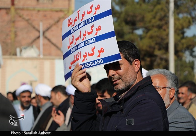 استان کرمان , 9 دی , فتنه 88 ,