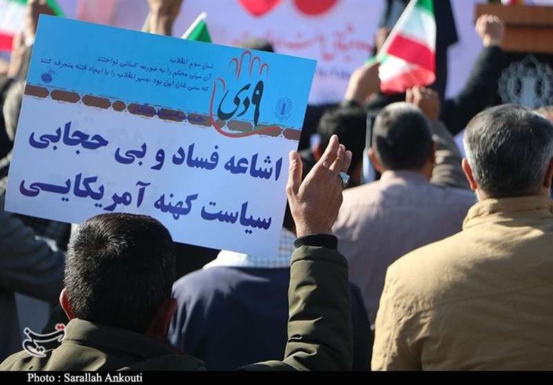 استان کرمان , 9 دی , فتنه 88 ,