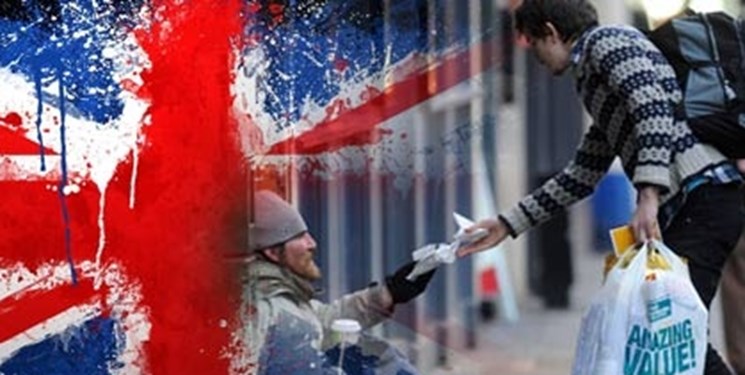 بنیاد رزولوشن: خانوادههای انگلیسی 25 درصد فقیرتر از کشورهای اروپایی هستند