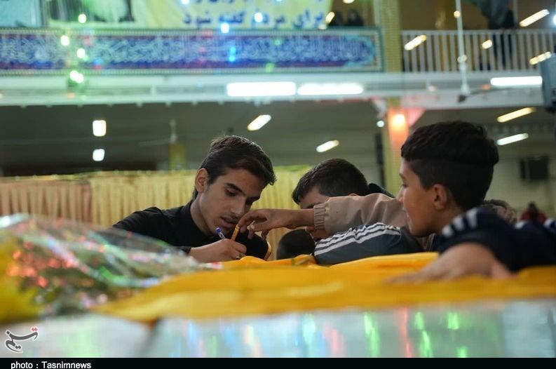 استان لرستان , شهدای گمنام ,