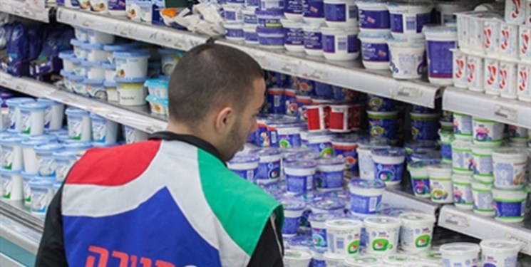 تاثیر تبعیضنژادی بر نرخ بالای بیکاری در جامعه عربهای سرزمینهای اشغالی