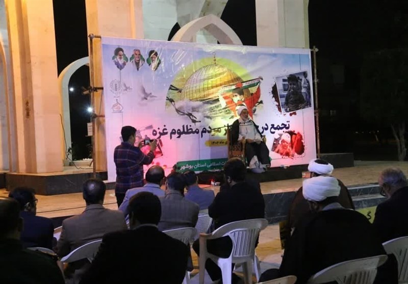 تجمع خودجوش بوشهریها در حمایت از مردم مظلوم فلسطین و غزه + تصویر