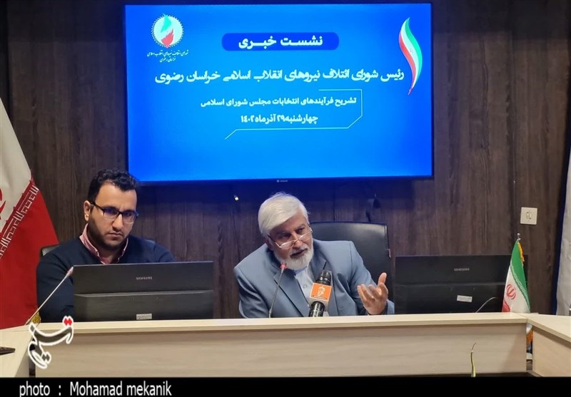 ترقی: اجازه نمیدهیم رقابت درونگفتمانی بر نتیجه تصمیمگیریها تأثیر بگذارد