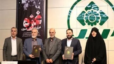 تفاهمنامه سرمایهگذاری ۶هزارمیلیاردتومانی بانک شهر وشهرداری شیراز