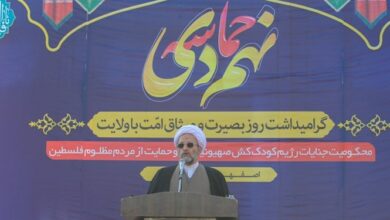 تقویت غرور ملی و آرمانهای انقلابی راهحل افشای نقشههای پلید غربیها