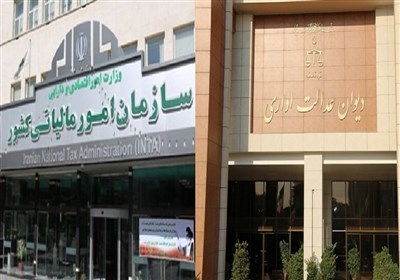 توضیحات مدیرکل امور مالیاتی فارس پیرامون اجلاسیه مدیران مالیاتی؛ عذرخواهی میکنم