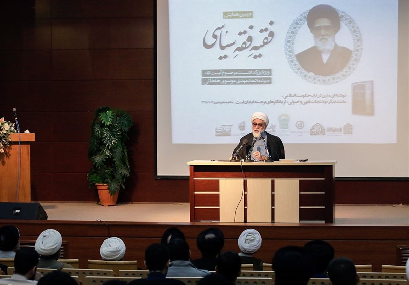 تولیت آستان قدس رضوی: «ولایتفقیه» عصاره فقه سیاسی اسلام است