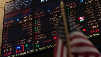 جریمه بورس آمریکا به خاطر نقض تحریمهای ایران