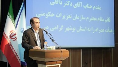 جریمههای وصولی تعزیرات 2هزار و 200 میلیارد تومان بیشتر از پیشبینی قانون بودجه