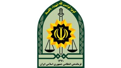 حمله کور تروریستها به مقر انتظامی در راسک