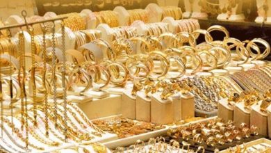 خبر مهم سازمان امور مالیاتی در مورد مالیات طلا