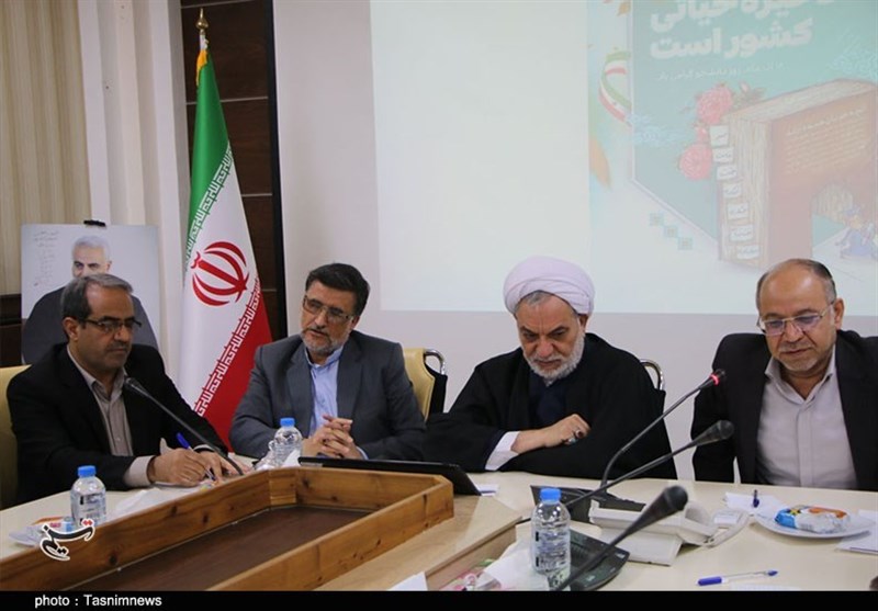 استان کرمان , روز دانشجو | ١٦ آذر , قوه قضائیه ,