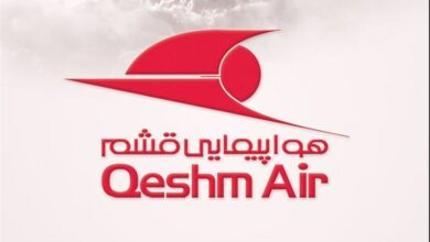 درآمد ۲۴۰۰میلیاردتومانی قشمایر در سال ۱۴۰۱/ پرداخت ۳۷۰میلیون تومان حقمشاوره به ۲ عضو هیئت مدیره