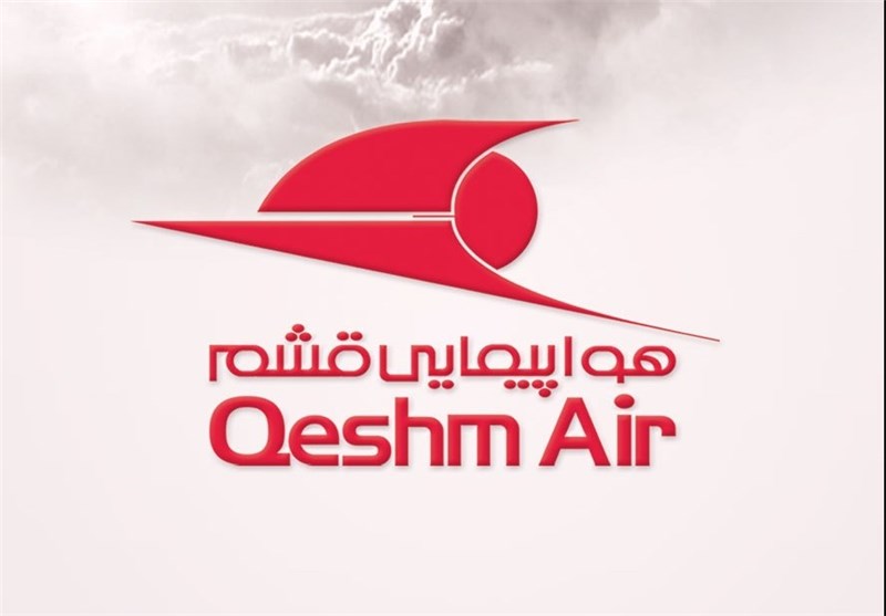 درآمد ۲۴۰۰میلیاردتومانی قشمایر در سال ۱۴۰۱/ پرداخت ۳۷۰میلیون تومان حقمشاوره به ۲ عضو هیئت مدیره