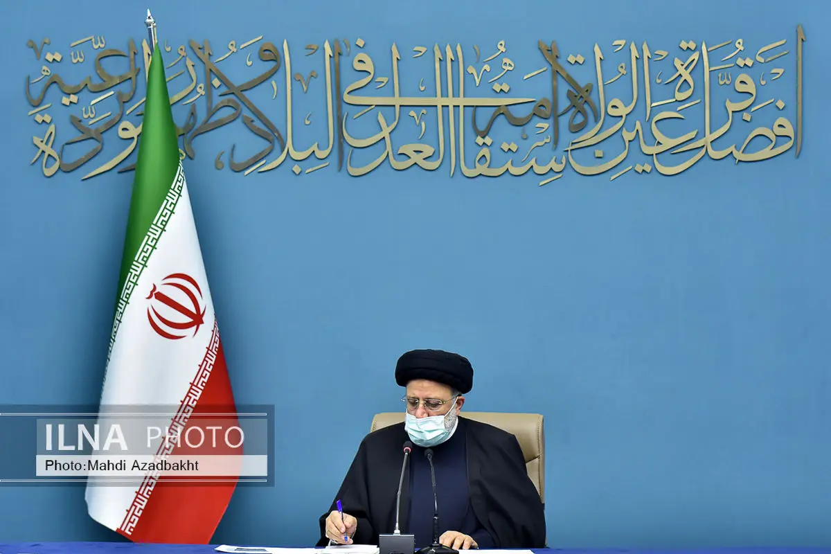 رئیسی اصلاحیه بند «ک» تبصره (۱) قانون بودجه ۱۴۰۲ را برای اجرا ابلاغ کرد