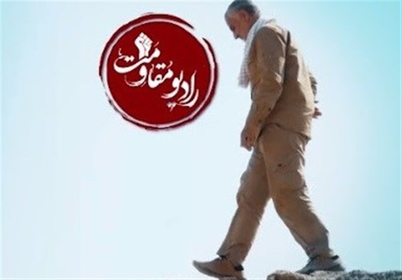 رادیو مقاومت در گلزار شهدای کرمان مستقر میشود