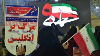 راهیپمایی و تجمع بابصیرت لرستانیها در سلروز حماسه 9 دی/ میثاق ماندگار مردم با ولایت + فیلم