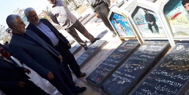 رمزگشایی از نقشه گنج حاجقاسم در کرمان