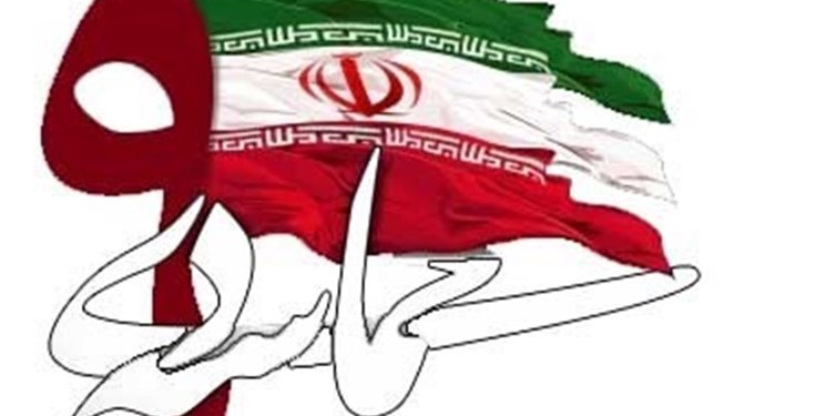 روحانیون اهل سنت: 9 دی حاصل بصیرت و زمانشناسی ملت ایران است