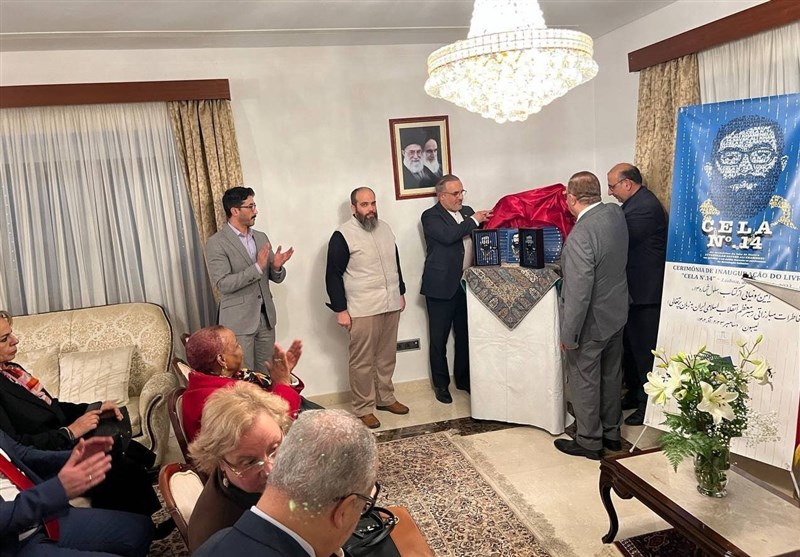 رونمایی از کتاب سلول شماره ۱۴ به زبان پرتغالی در لیسبون