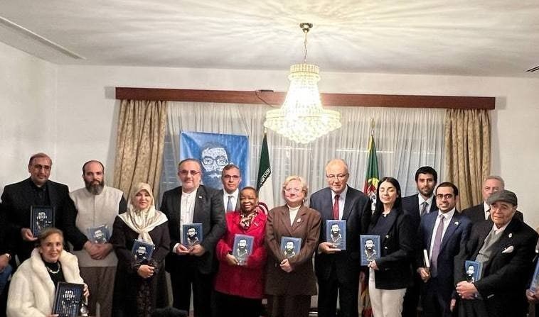 سفیر جمهوری اسلامی ایران , کتاب , آیتالله سید علی خامنهای ,