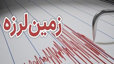 زلزله ۴.۱ ریشتری در بهاباد یزد