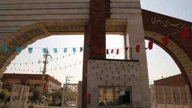 سقفی برای زائران / میزبانی شایسته از 1.5 میلیون زائر احسانپذیر در زائرشهر و زائرسرای رضوی