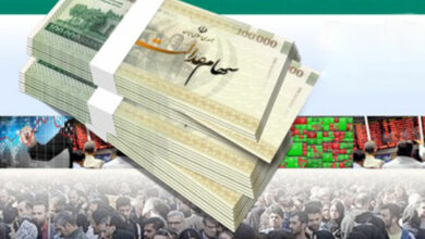 سود سهام عدالت به کدام حساب بانکی واریز میشود؟