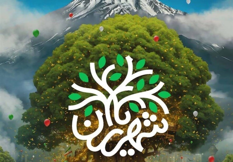 سیستان و بلوچستان در جایگاه دوم کشوری طرح ملی «شهریاران» قرار گرفت