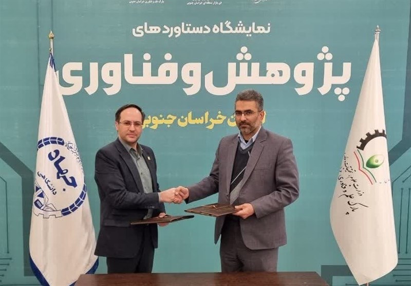 شرکتهای دانش بنیان نگران تأمین اعتبار نباشند