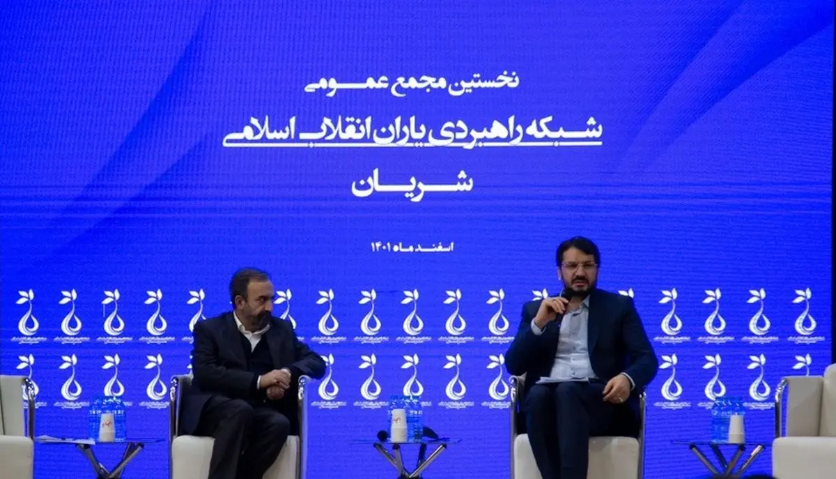 شریان نقش فعال و موثری در انتخابات خواهد داشت/ ارتباط بذرپاش با شریان مشورتی است، تشکیلاتی نیست/ برخی نگاهشان به ائتلاف فقط بودن زیرپرچم خودشان است