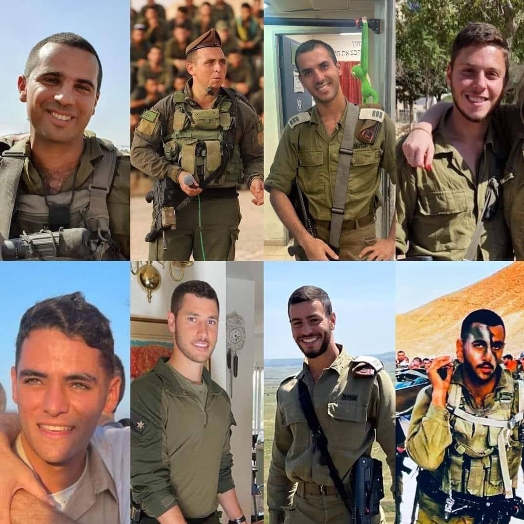 نوار غزه , فلسطین ,