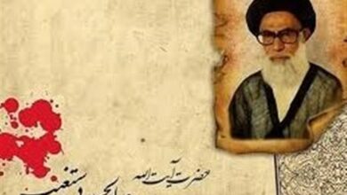 شهید دستغیب در حساسترین برهههای تاریخی ایران اسلامی