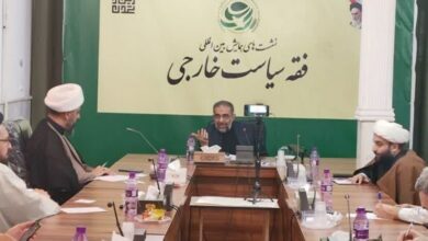 شکلگیری فقه تمدنی براساس بنیانهای دینی امکانپذیر است