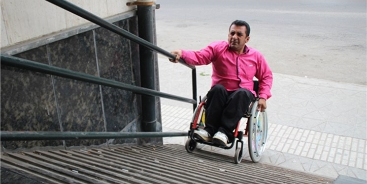 شیب زندگی معلولان بلندتر از شیبِ رمپها