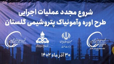طرح پتروشیمی بزرگترین پروژه عمرانی گلستان را رقم میزند