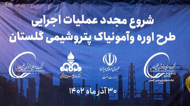 طرح پتروشیمی بزرگترین پروژه عمرانی گلستان را رقم میزند
