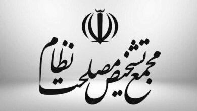 طرحهای اقتصادی ملی و پیشران برنامه هفتم با سیاستهای کلی منطبق نیست