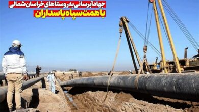 طرحهای جهاد آبرسانی در روستاهای محروم استان بوشهر