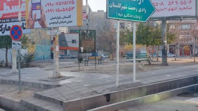 عدم دسترسی معلولان به سالنهای ورزشی در بهارستان / پروژههای جدید بدون پیوست مناسبسازی اجرایی نشود + عکس