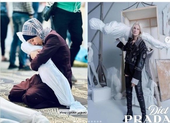 اقتصاد , کشور فلسطین , رژیم صهیونیستی (اسرائیل) ,